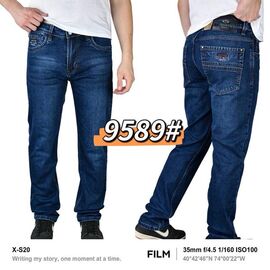 Джинси чоловічі 9589 blue р.31-38 "God Baron" недорого оптом від прямого постачальника