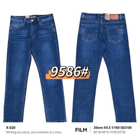 Джинси чоловічі 9586 blue р.34-44 "God Baron" недорого оптом від прямого постачальника