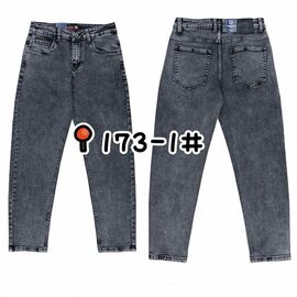 Джинси чоловічі 173-1 grey р.29-38 "God Baron" недорого оптом від прямого постачальника