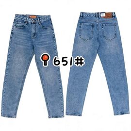 Джинси чоловічі 651 blue р.29-38 "God Baron" недорого оптом від прямого постачальника