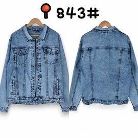 Куртка чоловіча 843 blue р.XL-5XL "God Baron" недорого оптом від прямого постачальника