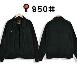 Куртка чоловіча 850 black р.XL-5XL "God Baron" недорого оптом від прямого постачальника