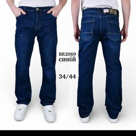 Джинси чоловічі BR2069 blue р.34-44 "God Baron" недорого оптом від прямого постачальника