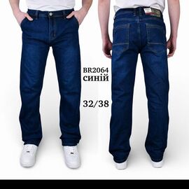 Джинси чоловічі BR2064 blue р.32-38 "God Baron" недорого оптом від прямого постачальника