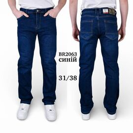 Джинси чоловічі BR2063 blue р.31-38 "God Baron" недорого оптом від прямого постачальника