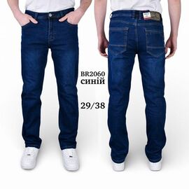 Джинси чоловічі BR2060 blue р.29-38 "God Baron" недорого оптом від прямого постачальника