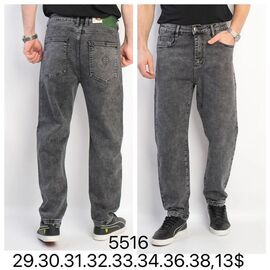 Джинси чоловічі 5516 grey р.29-38 "God Baron" недорого оптом від прямого постачальника