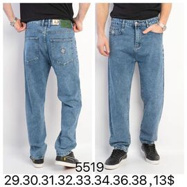 Джинси чоловічі 5519 l.blue р.29-38 "God Baron" недорого оптом від прямого постачальника