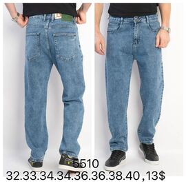 Джинси чоловічі 5510 l.blue р.32-40 "God Baron" недорого оптом від прямого постачальника
