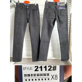 Джинси чоловічі 2112 grey р.29-38 "God Baron" недорого оптом від прямого постачальника