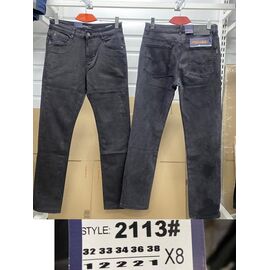 Джинси чоловічі 2113 grey р.32-38 "God Baron" недорого оптом від прямого постачальника