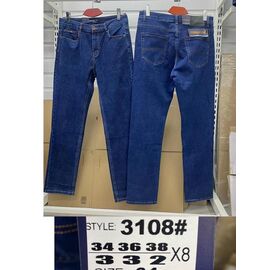 Джинси чоловічі 3108 blue р.34-38 "God Baron" недорого оптом від прямого постачальника