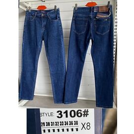 Джинси чоловічі 3106 blue р.29-38 "God Baron" недорого оптом від прямого постачальника