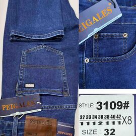 Джинси чоловічі 3109 blue р.32-42 "God Baron" недорого оптом від прямого постачальника