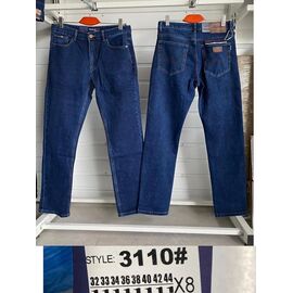 Джинси чоловічі 3110 blue р.32-44 "God Baron" недорого оптом від прямого постачальника