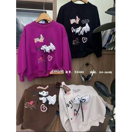 Фотография Свитер детский на девочку 2185 violet р.120-160 "Major" недорого оптом от прямого поставщика