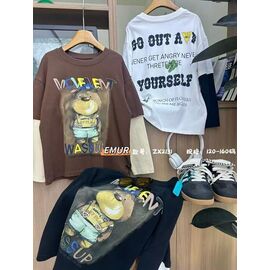 Фотография Свитер детский на мальчика 2131 brown р.120-160 "Major" недорого оптом от прямого поставщика