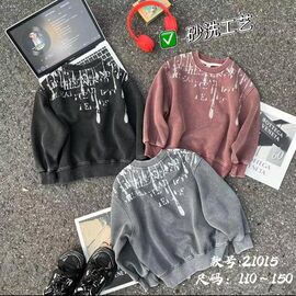 Фотография Свитер детский на мальчика 22015 black р.110-160 "Major" недорого оптом от прямого поставщика