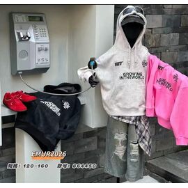 Фотография Батник детский на мальчика 864450 beige р.120-160 "Major" недорого оптом от прямого поставщика