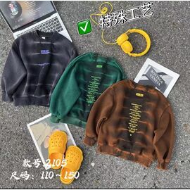 Фотография Свитер детский на мальчика 2105 black р.110-160 "Major" недорого оптом от прямого поставщика