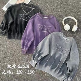 Фотография Свитер детский на мальчика 21018 l.grey р.110-160 "Major" недорого оптом от прямого поставщика