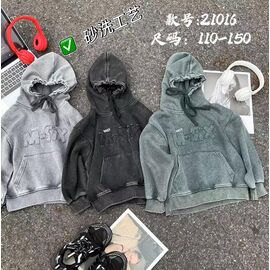 Фотография Батник детский на мальчика 21016 black р.110-160 "Major" недорого оптом от прямого поставщика