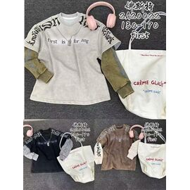 Фотография Свитер детский на мальчика 2A20022 brown р.130-170 "Major" недорого оптом от прямого поставщика