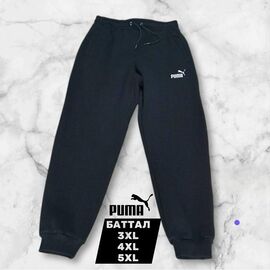 Штани спортивні чоловічі 6993 black р.3XL-6XL "ROLADA" недорого оптом від прямого постачальника