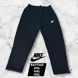 Штани спортивні чоловічі 6994 black р.3XL-6XL "ROLADA" недорого оптом від прямого постачальника