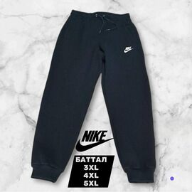 Штани спортивні чоловічі 6995 black р.3XL-6XL "ROLADA" недорого оптом від прямого постачальника