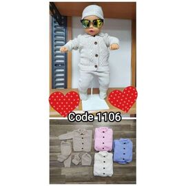 Фотография Костюм детский унисекс 1106 grey р.74-86 "Meloria" недорого оптом от прямого поставщика