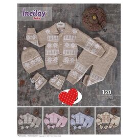 Фотография Костюм детский унисекс 120 beige р.74-86 "Meloria" недорого оптом от прямого поставщика