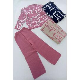 Фотография Костюм детский на девочку 3011 beige р.6-14 "Meloria" недорого оптом от прямого поставщика