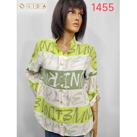 Фотография Рубашка женская 1455 yellow р.52-62 "LIDA" недорого оптом от прямого поставщика