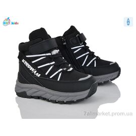 Черевики дитячі зручні Зима T710-2-2 (8 пар р.27-32) "BBT" недорого оптом від прямого постачальника