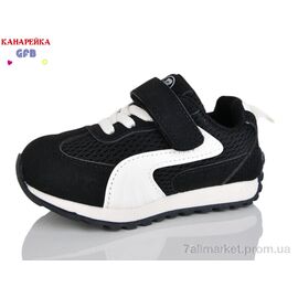 Фотография Кроссовки детские модные Весна/осень T138-1 (8 пар р.21-26) "GFB-Канарейка" недорого оптом от прямого поставщика