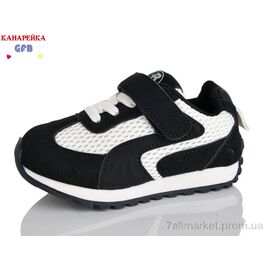 Фотография Кроссовки детские модные Весна/осень T138-2 (8 пар р.21-26) "GFB-Канарейка" недорого оптом от прямого поставщика