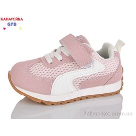 Фотография Кроссовки детские модные Весна/осень T138-6 (8 пар р.21-26) "GFB-Канарейка" недорого оптом от прямого поставщика