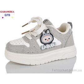 Фотография Кроссовки детские модные Весна/осень T180-2 (8 пар р.22-27) "GFB-Канарейка" недорого оптом от прямого поставщика