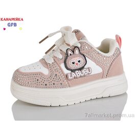 Фотография Кроссовки детские модные Весна/осень T180-4 (8 пар р.22-27) "GFB-Канарейка" недорого оптом от прямого поставщика
