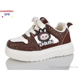 Фотография Кроссовки детские модные Весна/осень T180-5 (8 пар р.22-27) "GFB-Канарейка" недорого оптом от прямого поставщика