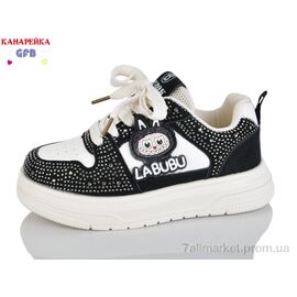 Фотография Кроссовки детские модные Весна/осень S280-1 (8 пар р.27-32) "GFB-Канарейка" недорого оптом от прямого поставщика