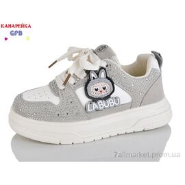 Фотография Кроссовки детские модные Весна/осень S280-2 (8 пар р.27-32) "GFB-Канарейка" недорого оптом от прямого поставщика