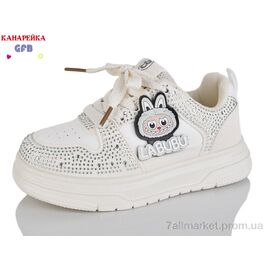 Фотография Кроссовки детские модные Весна/осень S280-3 (8 пар р.27-32) "GFB-Канарейка" недорого оптом от прямого поставщика