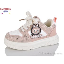 Фотография Кроссовки детские модные Весна/осень S280-4 (8 пар р.27-32) "GFB-Канарейка" недорого оптом от прямого поставщика