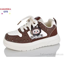 Фотография Кроссовки детские модные Весна/осень S280-5 (8 пар р.27-32) "GFB-Канарейка" недорого оптом от прямого поставщика