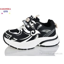 Фотография Кроссовки детские модные Весна/осень R372-1 (8 пар р.32-37) "GFB-Канарейка" недорого оптом от прямого поставщика