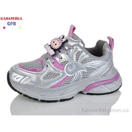 Фотография Кроссовки детские модные Весна/осень R372-2 (8 пар р.32-37) "GFB-Канарейка" недорого оптом от прямого поставщика