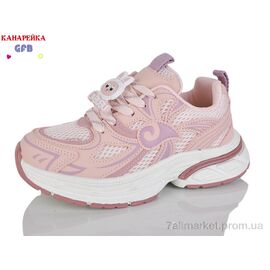 Фотография Кроссовки детские модные Весна/осень R372-3 (8 пар р.32-37) "GFB-Канарейка" недорого оптом от прямого поставщика