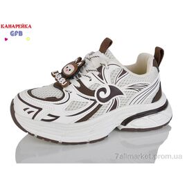 Фотография Кроссовки детские модные Весна/осень R372-4 (8 пар р.32-37) "GFB-Канарейка" недорого оптом от прямого поставщика